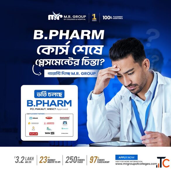 B.Pharm Course at M R Group Secure Your Career in Pharmacy