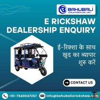 E Rickshaw Dealership Enquiry