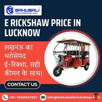 E Rickshaw Price In Lucknow