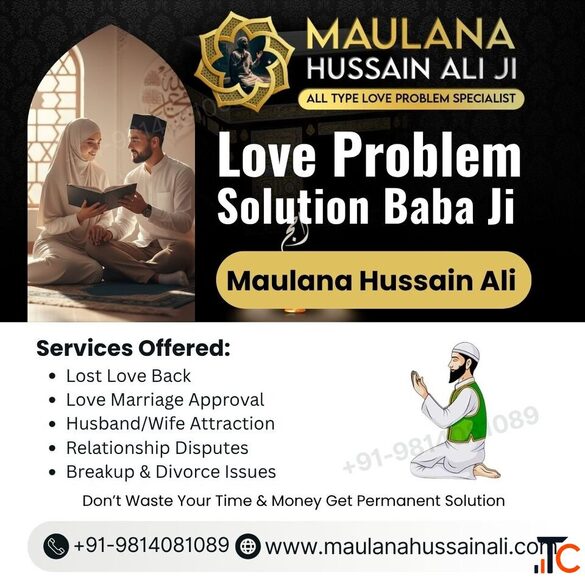 Love Marriage Specialist Baba Ji Expert Love Problem Solutions