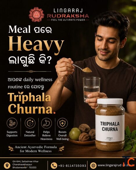 Best Triphala Churna in Bhubaneswar