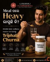 Best Triphala Churna in Bhubaneswar