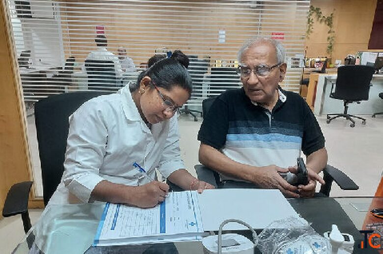 Donation Center Ahmedabad
