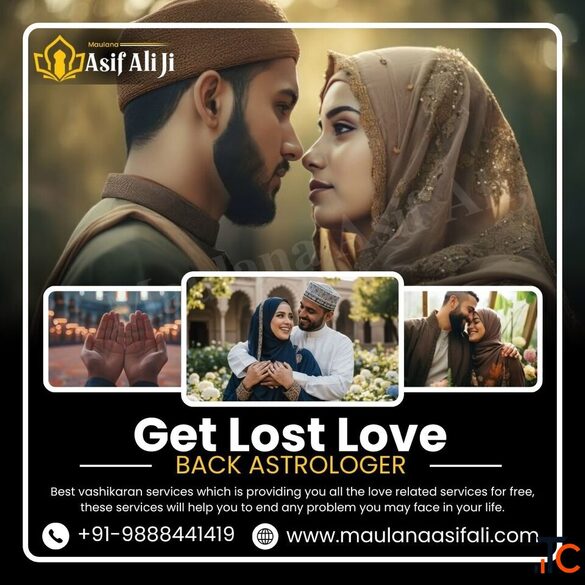 Relationship Problem Solution by Expert Islamic Astrologer