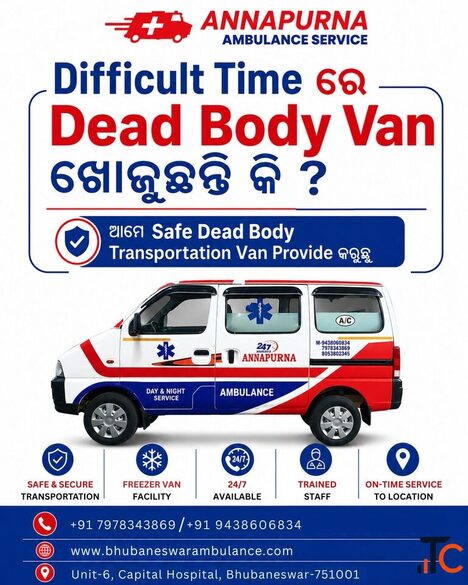 Safe Dead Body Van in Bhubaneswar