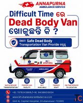 Safe Dead Body Van in Bhubaneswar