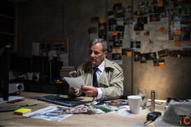 Accent Confidential Investigation