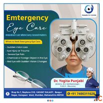 Emergency Eye Care in Goregaon Mumbai Prama Eye Centre