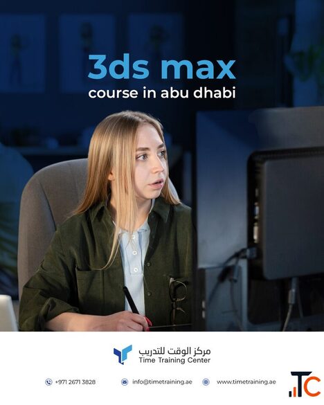3ds Max Course In Abu Dhabi