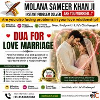 Dua for Love Marriage Powerful Islamic Prayer for Marriage Success