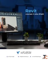 Revit Courses In Abu Dhabi