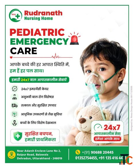 Pediatric Emergency Hospital in Dehradun 24x7 Child Emergency Care - Rudranath Nursing Home