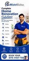 Plumber Services in Bhubaneswar Plumber in Bhubaneswar