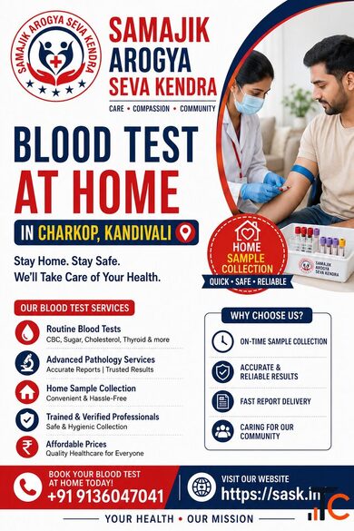 Affordable Blood test in Kandivali