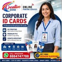 Corporate ID Card PVC ID Card RFID Card Smart Card Access Card 581