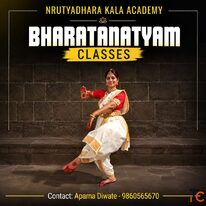Java Language Classes in Pune - Dynamic Classes