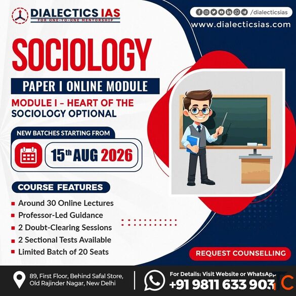 Choosing the Right Sociology Optional Paper I Course A Practical Guide for UPSC Civil Services Aspir