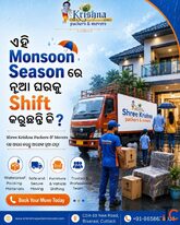 Trusted Packers and Movers in Paradeep