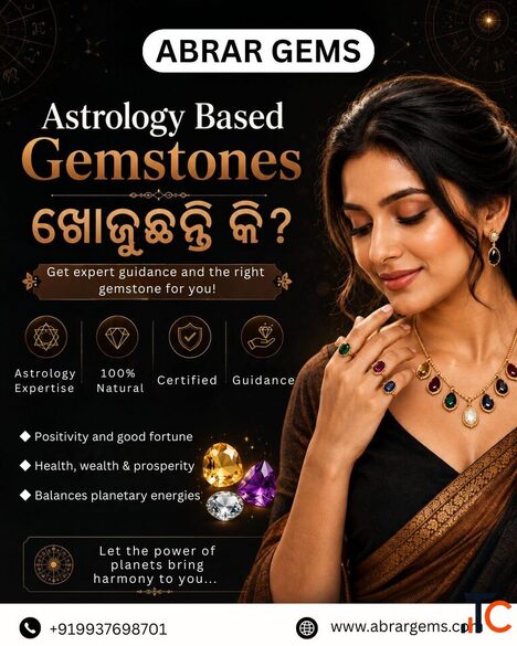 Reliable Gem Shop in Bhubaneswar