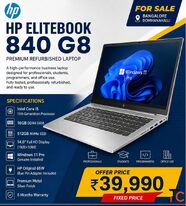 HP EliteBook 840 G8 Laptop Intel Core i5 16GB RAM 512 SSD2GB SSD for Sale Bangalore Bommanahall