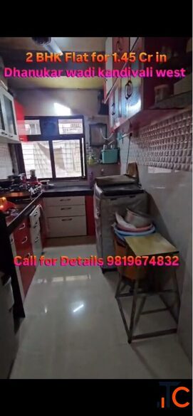 2 BHK Furnished Flat for Sale in Mahavir Nagar Kandivali West