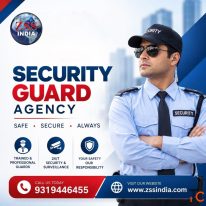 Security Guard Agency for Trusted Security