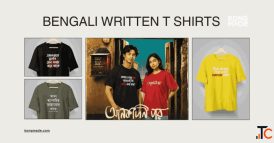 Why are Bengali graphic printed t shirt designs becoming so popular among college students