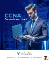 Turn Networking Skills Into Career Opportunities with CCNA Training