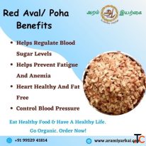Buy Organic Red Aval Online in Chennai