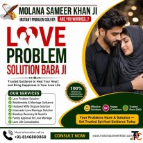 Expert Love Problem Solution Baba Ji Call for Love Guidance