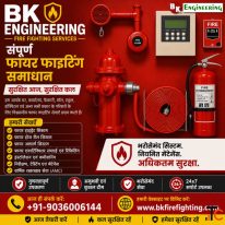 Advanced Fire Protection Support for Bangalore Properties