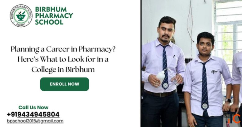D.Pharm B.Pharm Courses in Birbhum Pharmacy Education