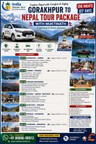 06 Nights 07 Days Gorakhpur to Nepal Tour Package with Muktinath India Tourist Taxi
