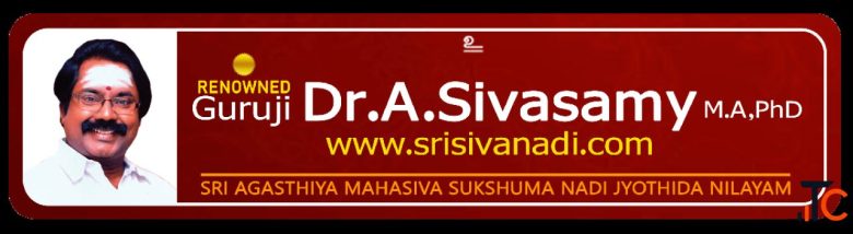 Nadi Astrology Online Service - Sri Siva Nadi Astrology
