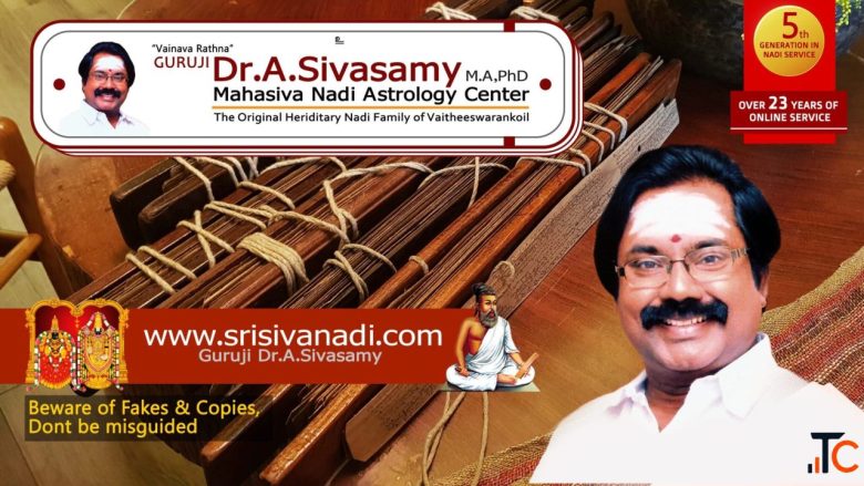 Nadi Astrology Online Service - Sri Siva Nadi Astrology