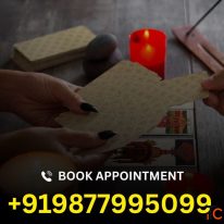 MIYAN AABID - Vashikaran Specialist in Brampton ON - 247 Available