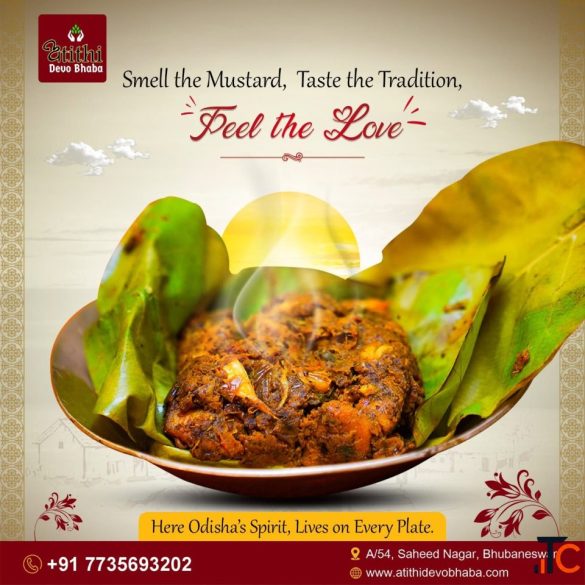 Chicken Patra Poda in Bhubaneswar Odisha