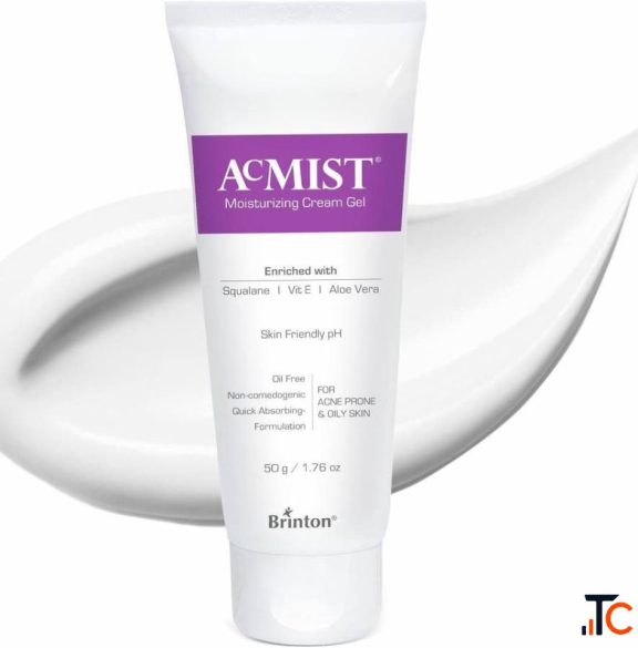 Pharmacy Beauty Products in Ambli Ahmedabad