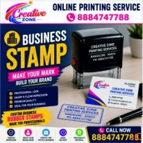 Online Service Rubber Stamp Delivery same day Online Service Rubber Stamp 501