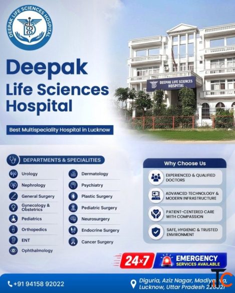 Best Hospital in Lucknow Deepak Life Sciences Hospital