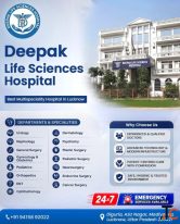 Best Hospital in Lucknow Deepak Life Sciences Hospital
