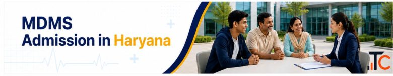 MDMS Admission Open in Haryana