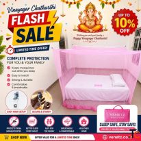 Premium Mosquito Net in India - Perfect for 2 Persons