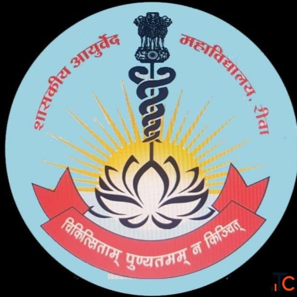 Leading Ayurveda College in Madhya Pradesh - Government Ayurveda College And Hospital Rewa M.P.