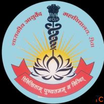 Leading Ayurveda College in Madhya Pradesh - Government Ayurveda College And Hospital Rewa M.P.