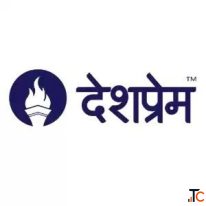 DeshPrem
