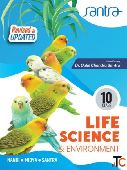 Madhyamik Class 10 Books Study Guides Buy Online