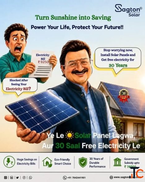 Solar panel Installation in Kurnool India Sagton Solar Solutions
