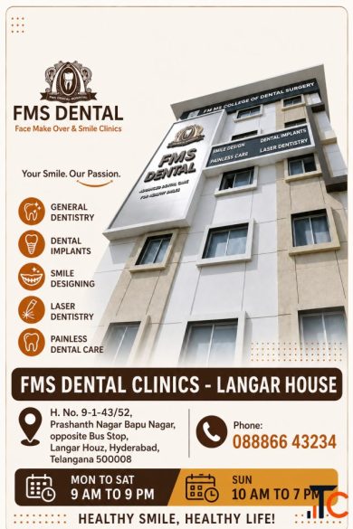 QUALITY DENTAL CARE WITH ADVANCED TECHNOLOGY