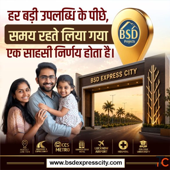 Plots for sale in Lucknow